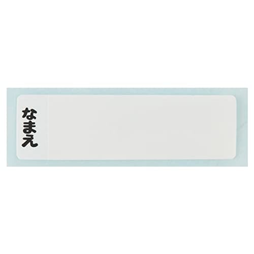 Skater Bento Box Sumikkogurashi Okaiyasan 370ml Aluminum for Children Made In Japan ALB5NV-A