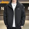 Men's Spring Autumn Casual Stand-up Collar Jacket