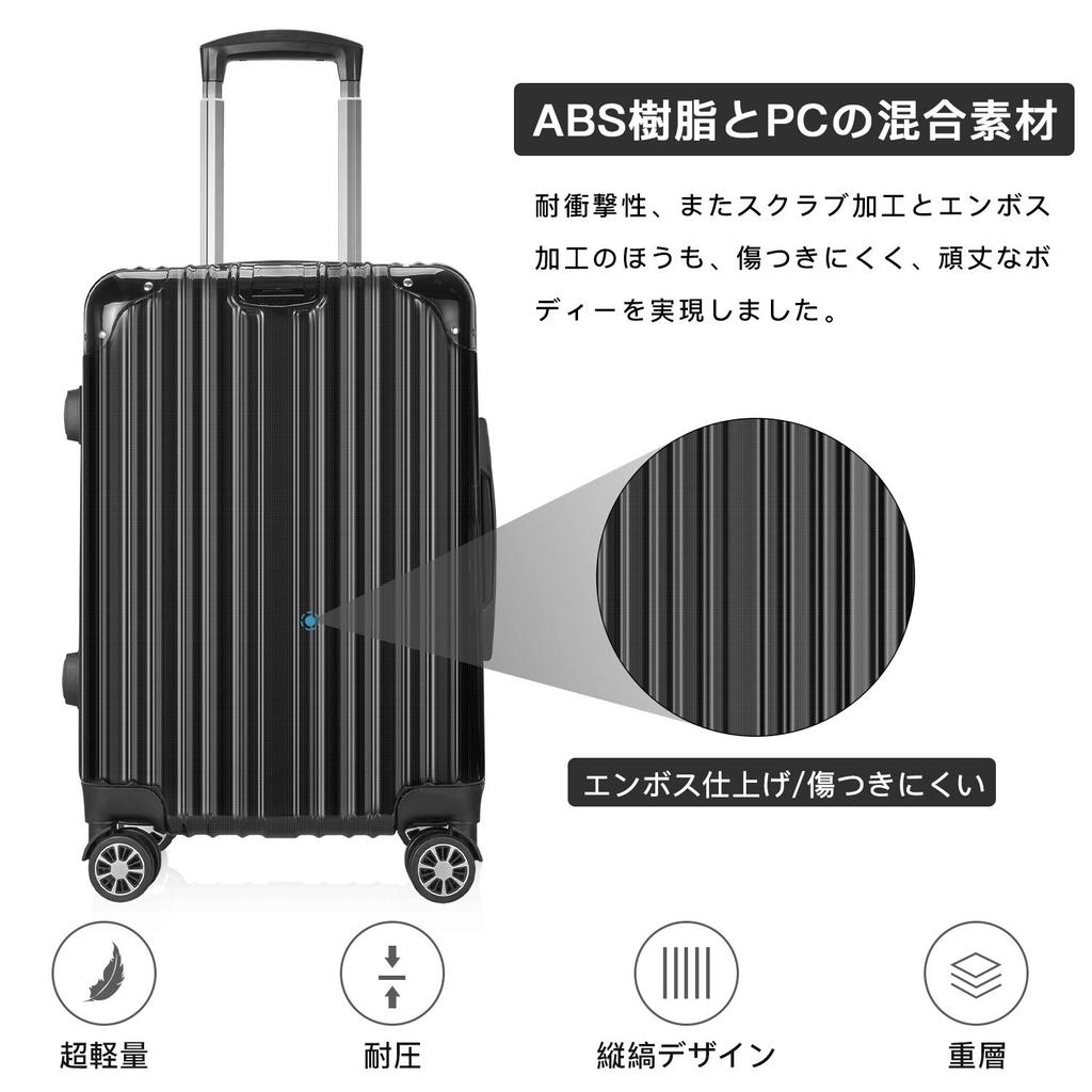 Carry Carry Ultra Double 360 Degree TSA Zipper Business Trip Size [VARNIC] Suitcase, Bag, Case, Carry-on, Lightweight, Large, Quiet, Casters,