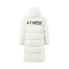 Li Ning Hot Pot Down Series водонепроницаемая дальняя инфракрасная теплая куртка с капюшоном на молнии для улицы, устойчивая к холоду, повседневная длинная зимняя куртка для мужчин AYMU449-2