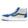 Vans Sk8-Hi Reissue VLT LX Nautical Blue White Unisex Sneakers VN0A4BVHA0H