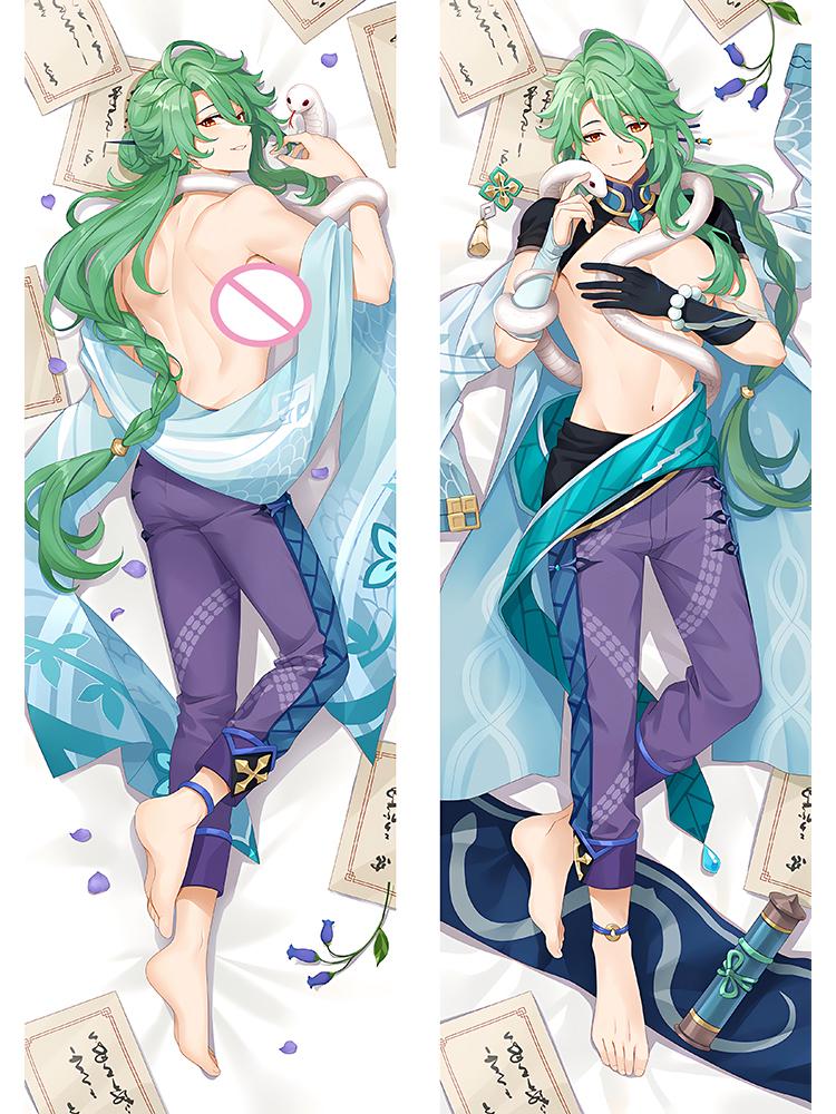 Genshin Impact Baizhu Dakimakura Наволочка Аниме Отаку Обнимашка Наволочка Подушка Постельное белье Декор Casplay Опора