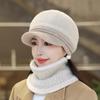 Elderly Hat Women's Autumn and Winter Fashionable and Elegant Warm Ear Protection Outdoor Travel Windproof and Cold-proof Knitted Wool Hat