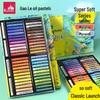 Пастель масляная Gaole Super Soft - Тяжелые, переливающиеся мелки для детей: Доступно в 12, 24 или 36 цветах