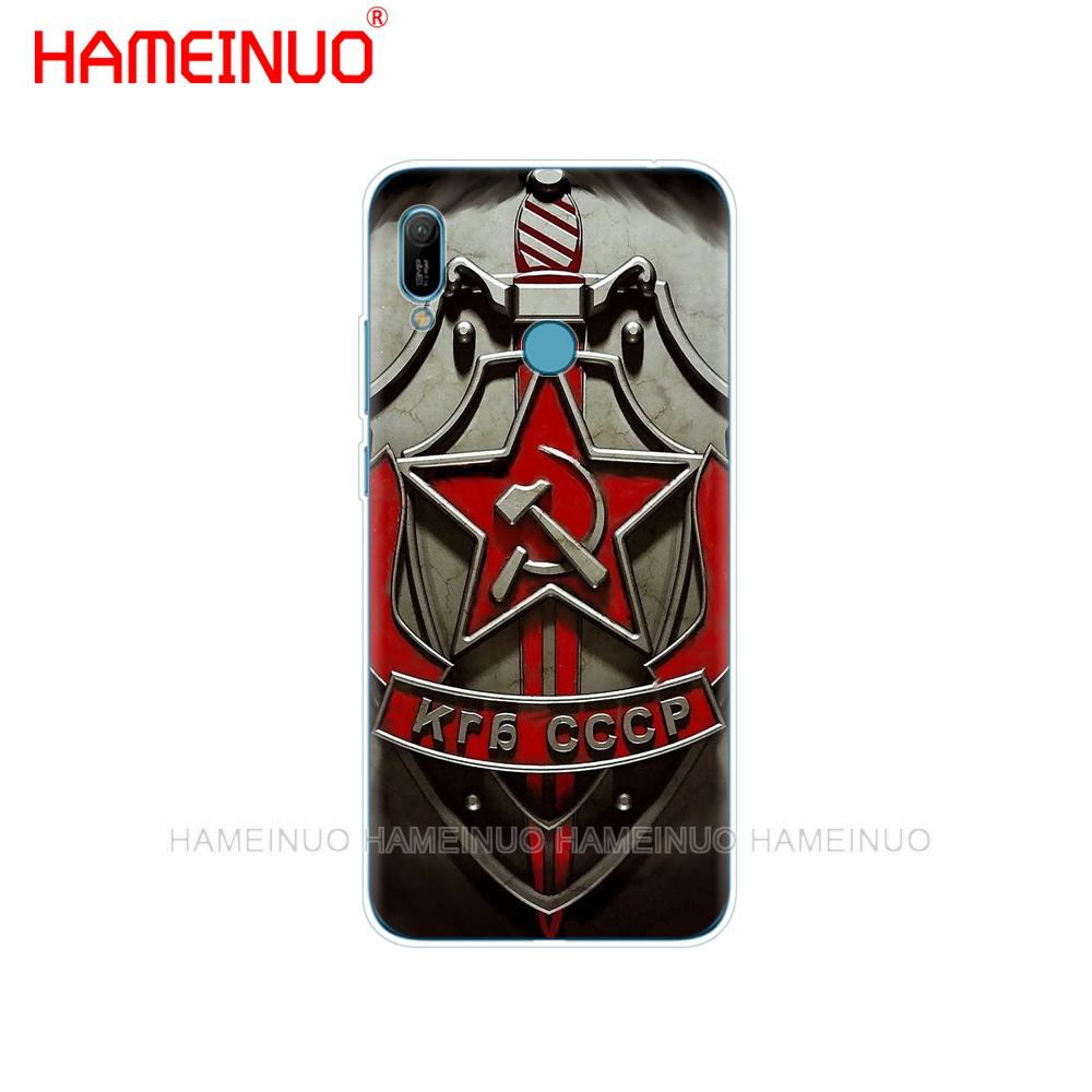 Силиконовый чехол для телефона huawei Y5 Y6 Y7 Y9 PRO PRIME 2019 honor 8s 8a 20 LITE PRO 10i view 20 V20 lenin флаг Советского Союза