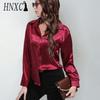 Satin Silk-like Long-sleeved Solid Color Shirt for Women, Elegant Button-down Front Lapel Shirt