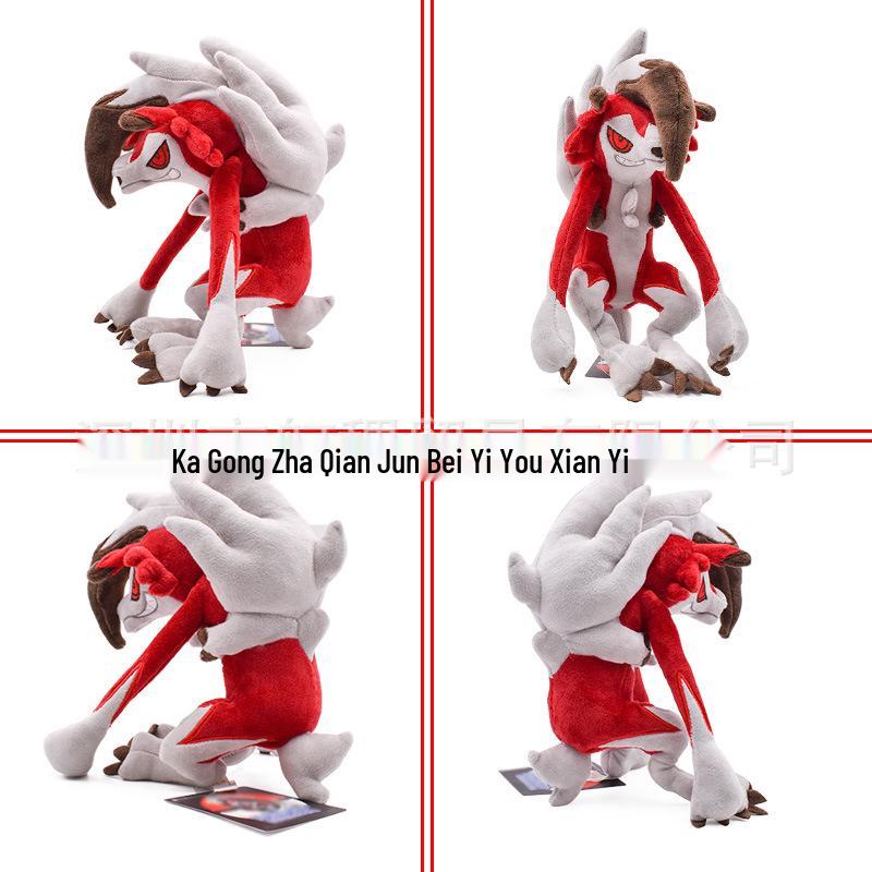 Лайканрок Дневной и Ночной Хуанъяньский Волк в Альтернативных Цветах: Оранжевый, Серый, Синий