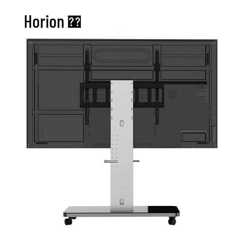 Horion 98-inch 4K UHD Interactive Flat Panel Display (CN version)