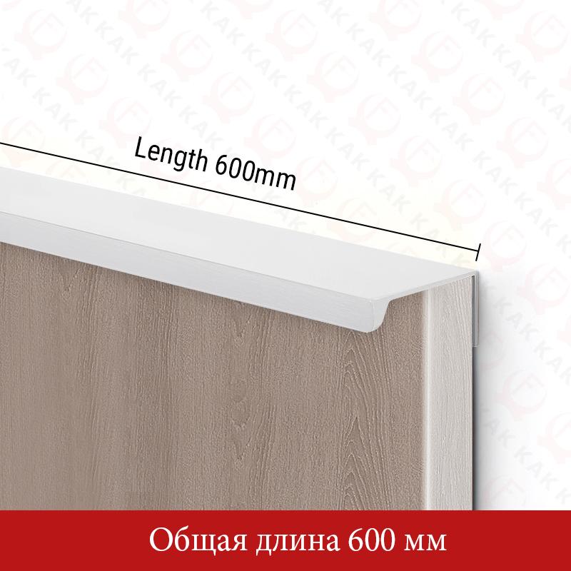 KAK Скрытые Длинные Мебельные Ручки Черная Ручка для Кухонного Шкафа Вытягивающая Ручка Не Требующая Перфорации Алюминиевый Сплав Ручка для Двери Шкафа Фурнитура