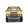 Maisto | Collectible Car | Special Edition  | Hummer H2 SUV | 1:27