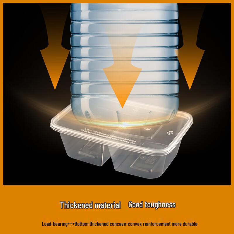 Food Grade Disposable 2-Compartment Meal Prep Containers