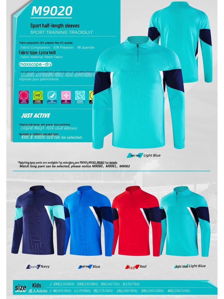 Autumn Winter College Student Football Training Set: Half-Zip Long-Sleeve Jersey & Children's Competition Team Uniform