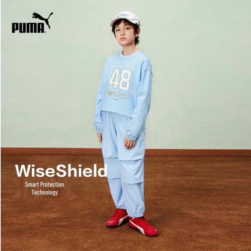 Puma Модный Комплект с Длинным Рукавом для Детей Весна 2026