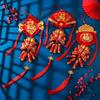 Hanging Lucky Bag Pendant Chinese New Year Spring Festival Ornament  Home Decor