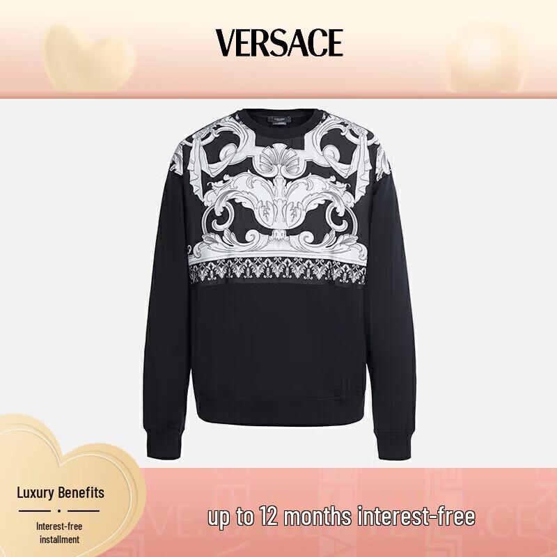 Versace Мужская хлопковая толстовка с принтом