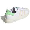 Superstar Wmns Adidas Originals Ayoon 'Белый Зеленый' Женские GW9587