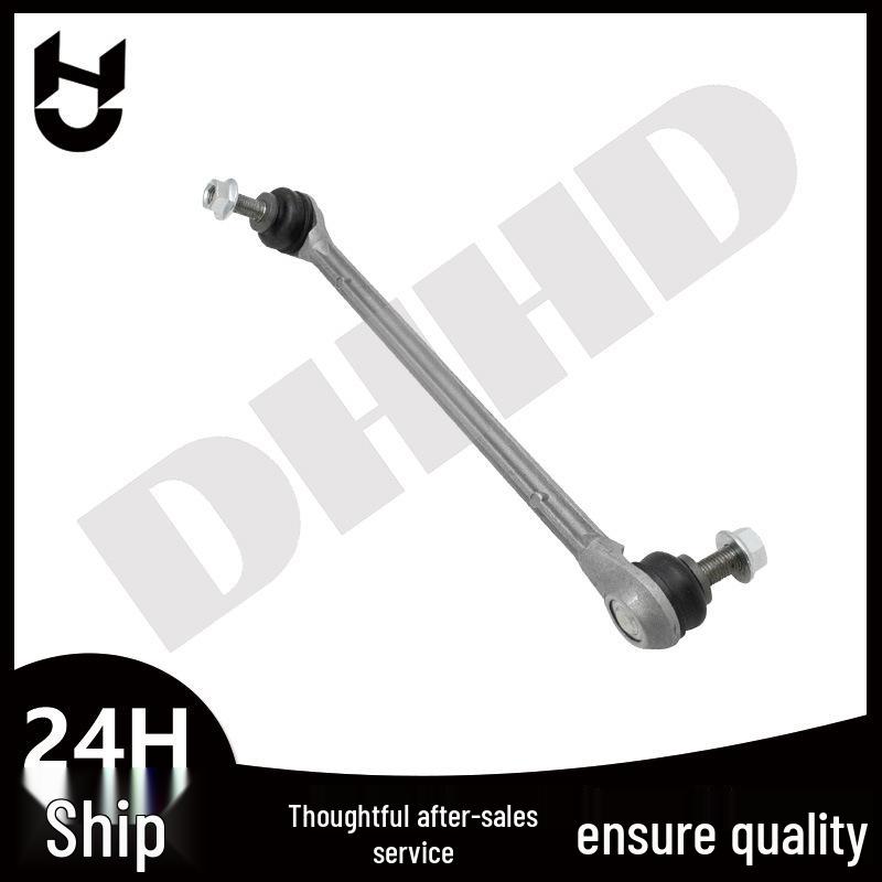 Front Stabilizer Bar Ball Joint for Mercedes E-Class W212/CLS-Class - 2123201189/2123201289