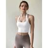 2026 New European and American Style Sexy Halter Neck Women's Push-Up Running Fitness Bra Outerwear Waist-Cinching Yoga Tank Top