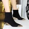 Обувь BIGTREE Уличный стиль Мех Металл Полый каблук Современные короткие ботинки из искусственной замши для женщин Металлический острый носок Ботильоны на низком каблуке Женские