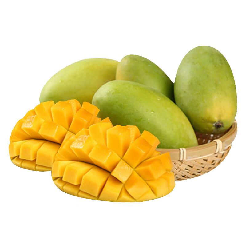 Fresh Hainan Golden Phoenix Mangoes, 5 Jin Pack