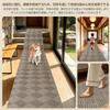 Keilymat Adhesive Hallway 40 x 200 Mocha Diamond Soundproof Carpet, cm, Pattern, Washable, Non-Slip, TPR,