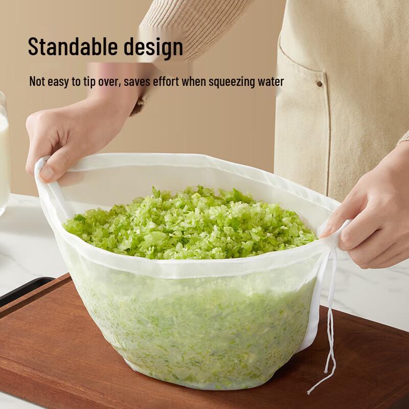 COOKER KING Disposable Vegetable and Fruit Straining Bag