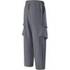 adidas Флисовые спортивные тканые теплые повседневные брюки мужские низ HZ9525