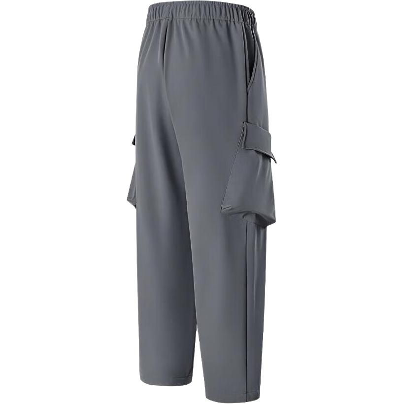 adidas Флисовые спортивные тканые теплые повседневные брюки мужские низ HZ9525