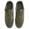 Nike Nike Air Force 1 Замша, Кожаные Скейтбордические Кроссовки Мужские Зеленый Белый IB6388-200