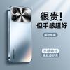 Применимо к чехлу для мобильного телефона Redmi k90max AG гальваническое покрытие матовое k90promax продвинутое ощущение деловой k80po защитная пленка для объектива