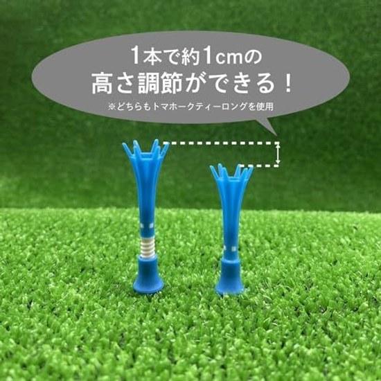 Хошино Рикуя Профессиональное использование Ти DAIYA GOLF 65-летний японский производитель длинный короткий томагавк регулируемая высота легкий свинг увеличенная дальность прочный FW