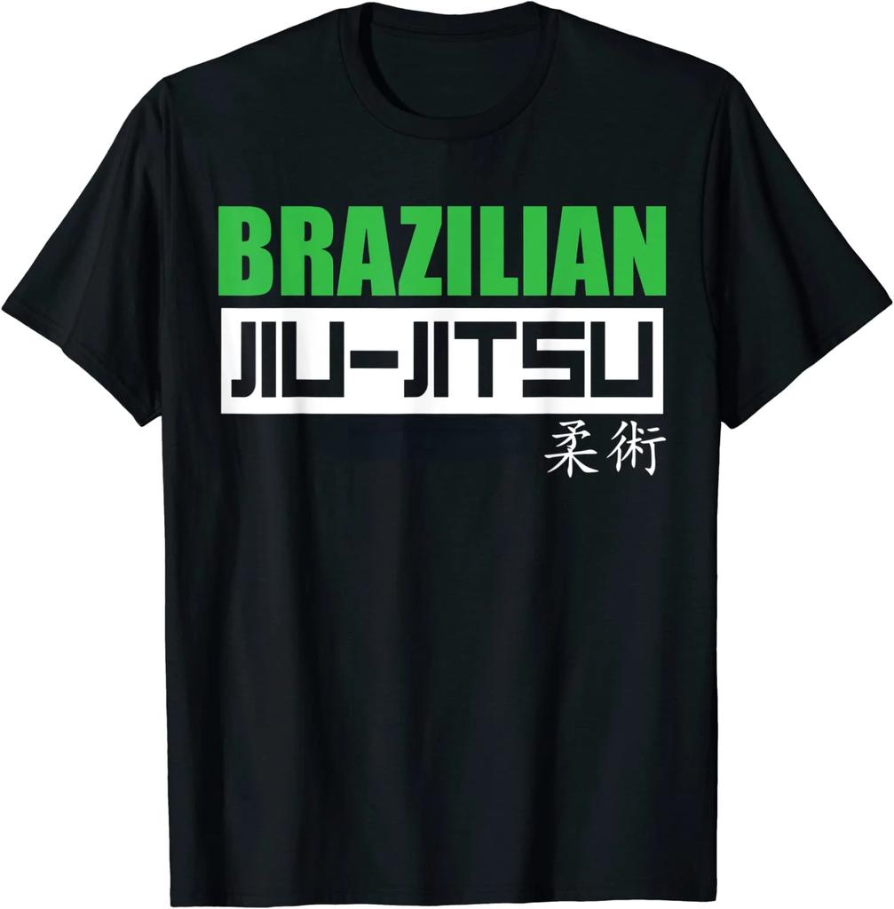 Brazilian JiuJitsu T-shirt