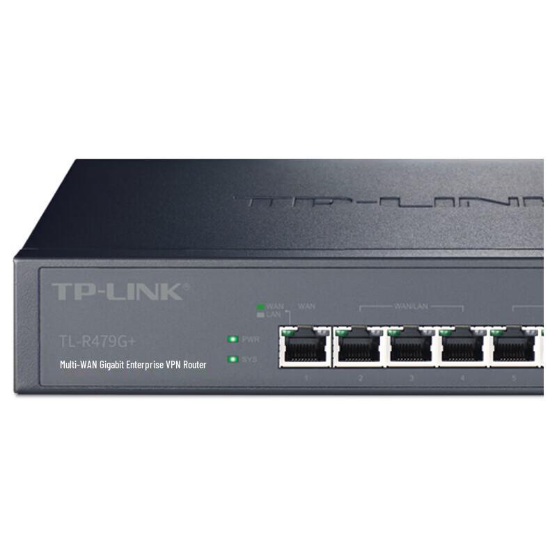 TP-Link TL-R479G+ Gigabit VPN Enterprise Router (CN version)