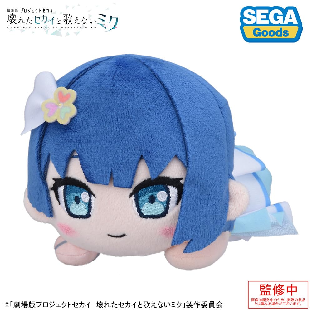 SEKAI The A Broken World and Miku Who Lying Down Plush Toy "Project Movie Can't Sing" "Haruka Kiritani"
