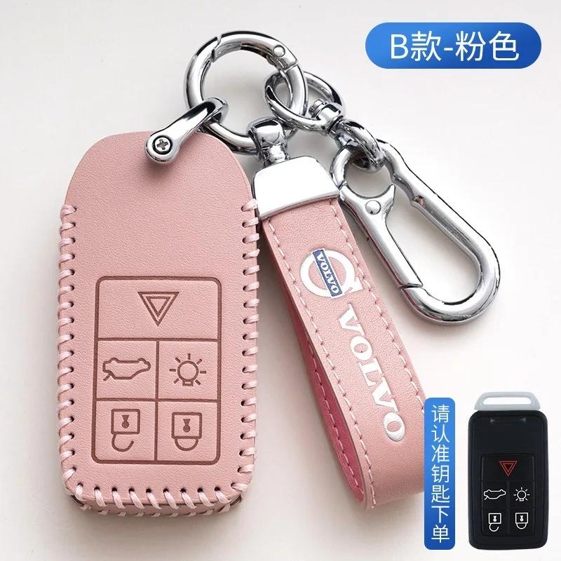 1Pc Zinc Alloy Car Key Shell Protector for Volvo XC40 XC60 XC90 S60 S90 V50 V70 V60 V40 S80 EX30 EX90 Anti-Scratch Auto Parts