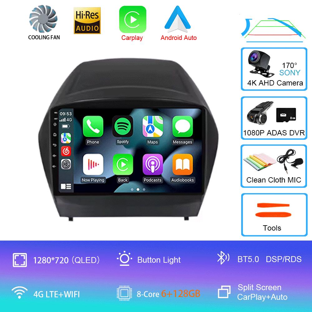 Для HYUNDAI TUCSON IX35 2012 2013 2014 2015 8Core 4G WIFI Android 14 Автомобильный мультимедийный стерео DVD-плеер Навигация GPS Радио