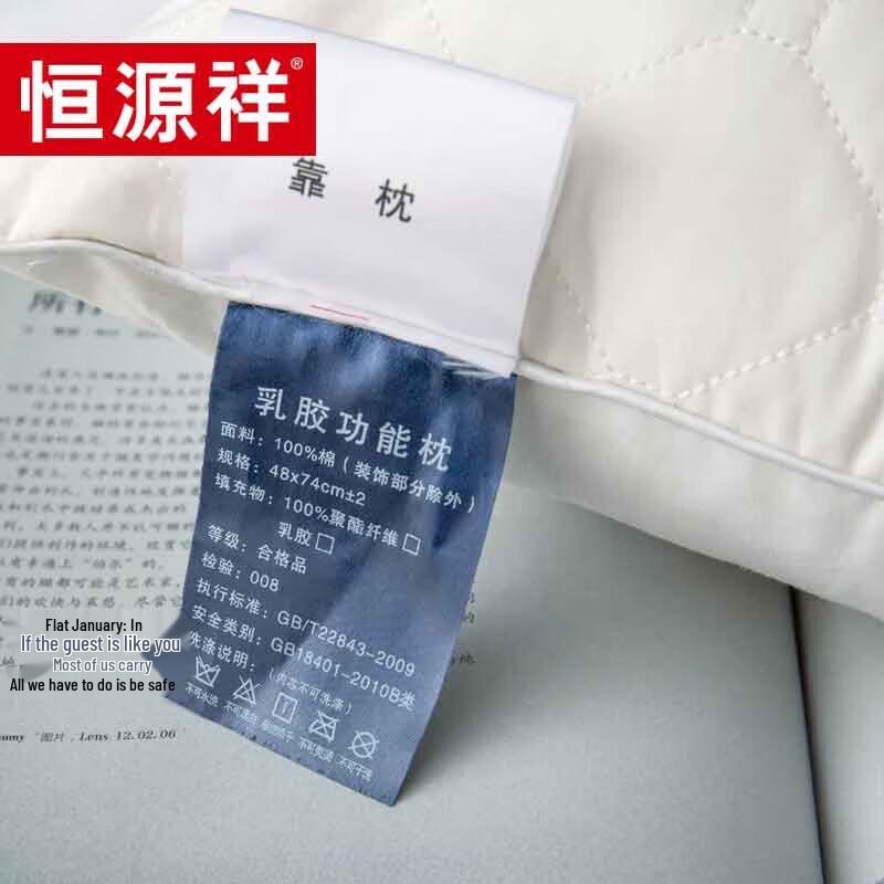 Hengyuanxiang Складная подушка-одеяло