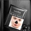 Nose Patch SADOER Bamboo Charcoal Blackhead Nasal Mask Sticker T-zone Care