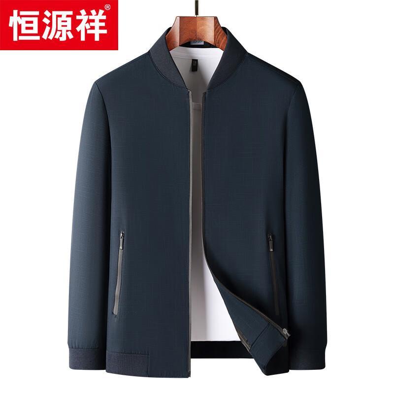 Hengyuanxiang Men's Baseball Collar Casual Jacket