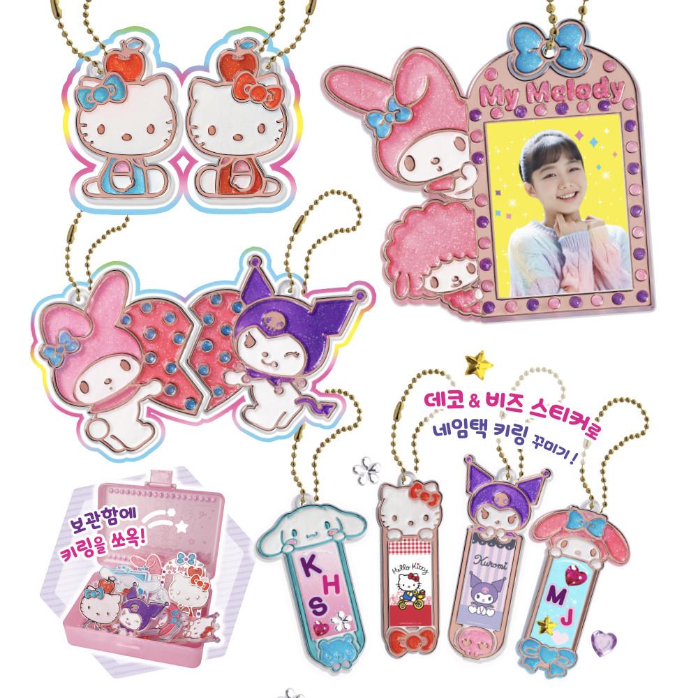 [Mimi World Official] Брелок-подвеска с цветным гелем Sanrio Characters Friendship, популярные корейские игрушки-персонажи