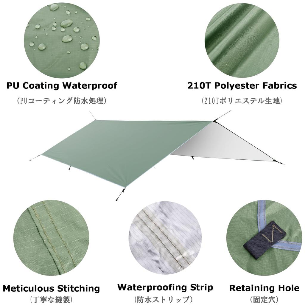 YAPJEB Tent Ground UV Sun Mountain Сумка для хранения В комплекте брезент, тент, простыня, многофункциональная, водонепроницаемая, простыня, защита, тень, легкая,