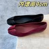 Sheepskin Version~ Genuine Leather Retro Pig's Trotters Split-toed Shoes for Women with One Pedal Inner Height Increase Flats, Shallow Mouth Ball