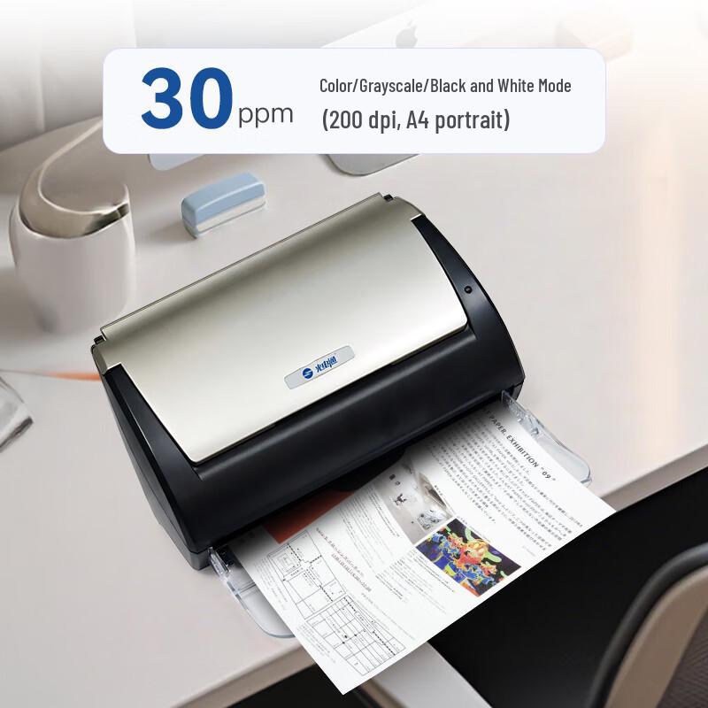 Guangdiantong OES3080 A4 High-Speed Sheet-Fed Document Scanner CN plug (adapter included)