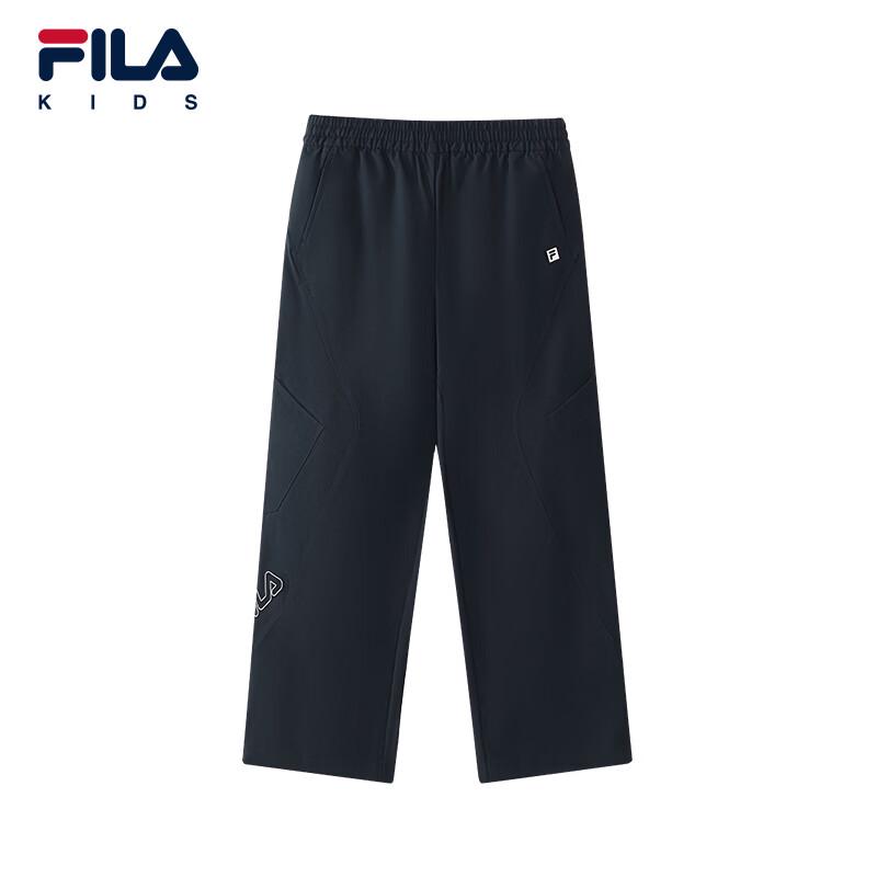 Fila Повседневный комплект из двух предметов для детей: футболка и штаны - Коллекция Осень 2026