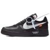 Off-White x Air Force 1 Low Черные Унисекс Кроссовки Cone AO4606-001