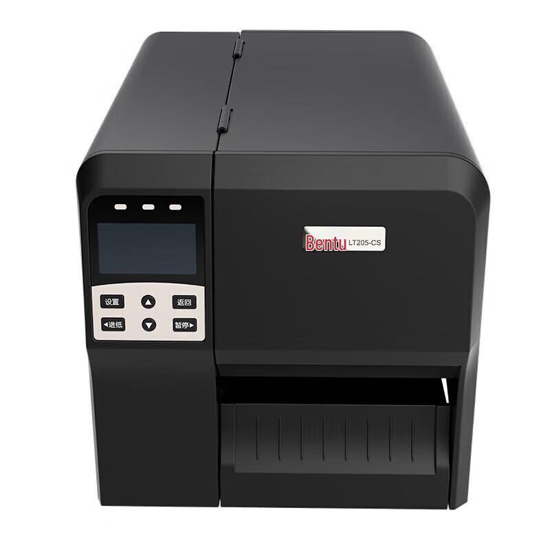 Pantum LT205-CS Barcode Label Printer CN plug (adapter included)