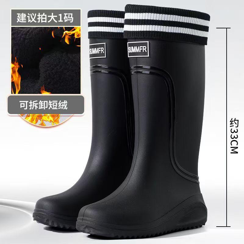 Мужские водонепроницаемые резиновые сапоги с флисовой подкладкой, средней длины, для кухни, нескользящие, всесезонные, легкие, резиновые