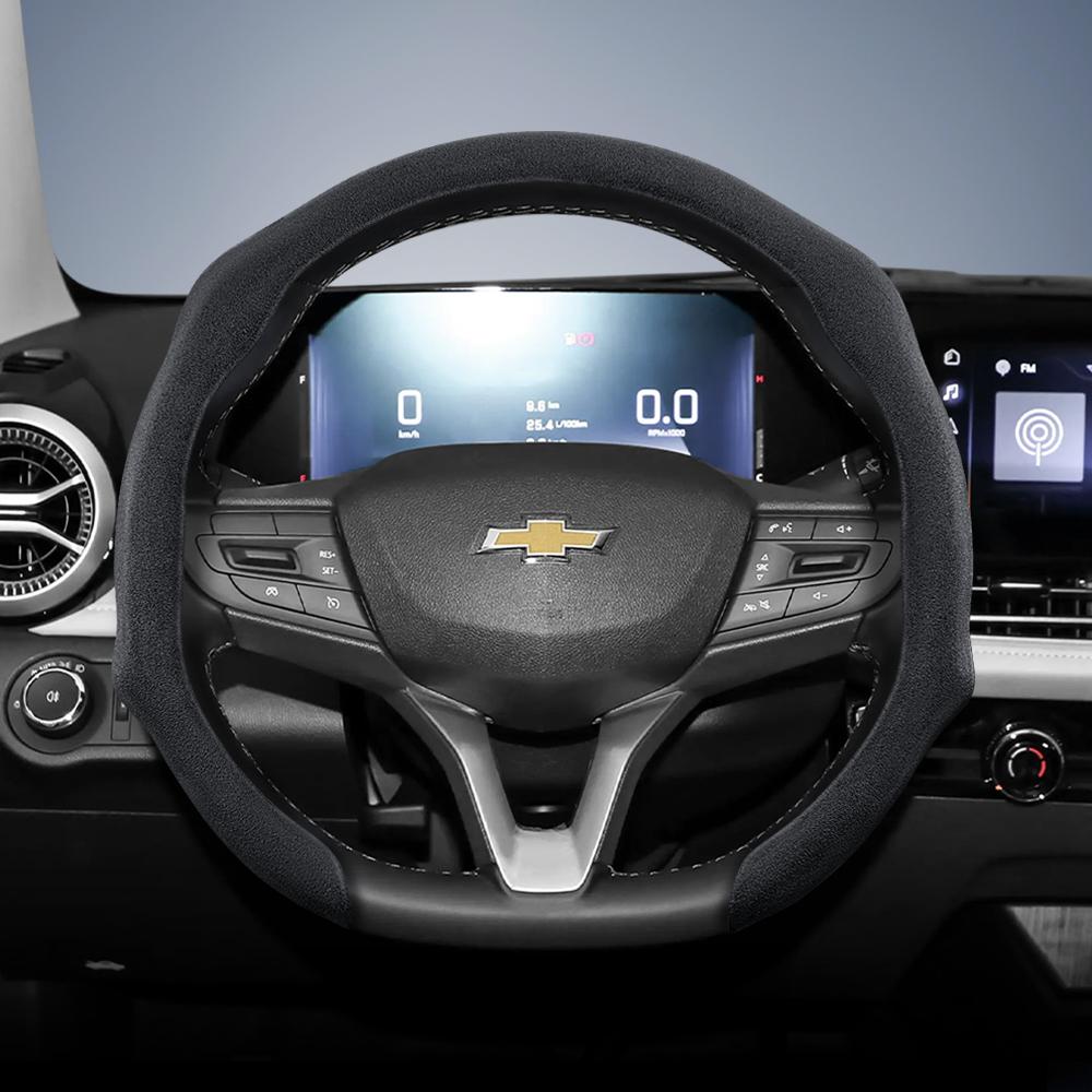 AABHN1 Подходит для Chevrolet Премиальная замшевая накладка на руль с кнопками, Нескользящая и прочная, Доступны круглые и D-образные рули