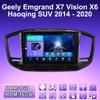 2 DIN Android автомобильное радио для Geely Emgrand X7 Vision X6 2014 - 2020 мультимедийный проигрыватель головное устройство стерео GPS навигация WIFI 1+16 ГБ
