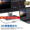 USB-хаб Besince с 4K PD Быстрый хаб USB-конвертер Совместимость данных с выводом на ЖК-дисплей для игр и Прямой, не требует настройки, Тип 3-в-1 Type-C HDMI, Зарядка,